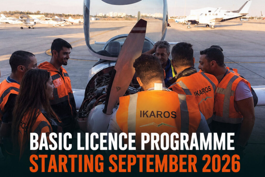 Every aircraft maintenance engineer starts somewhere. 